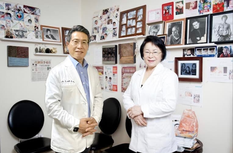 Seoul Acupuncture & Her I Fertility Acupuncture - Fertility acupuncture clinic