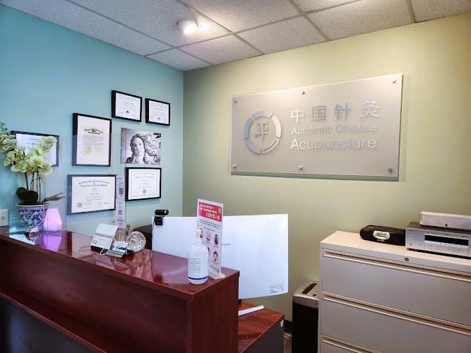 Authentic Chinese Acupuncture, PLLC - Fertility acupuncture clinic