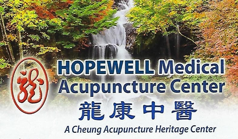 Hopewell Medical Acupuncture Center - Fertility acupuncture clinic